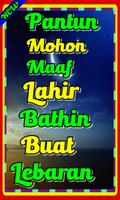 Pantun Mohon Maaf Lahir Bathin Buat Lebaran Berkah capture d'écran 1