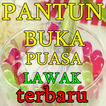 Pantun Berbuka Puasa Lawak