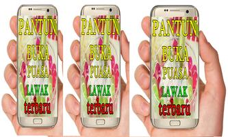 برنامه‌نما Pantun Berbuka Puasa Lawak عکس از صفحه
