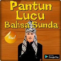 Pantun Lucu Bahasa Sunda Ngakak Pisan Euy capture d'écran 2