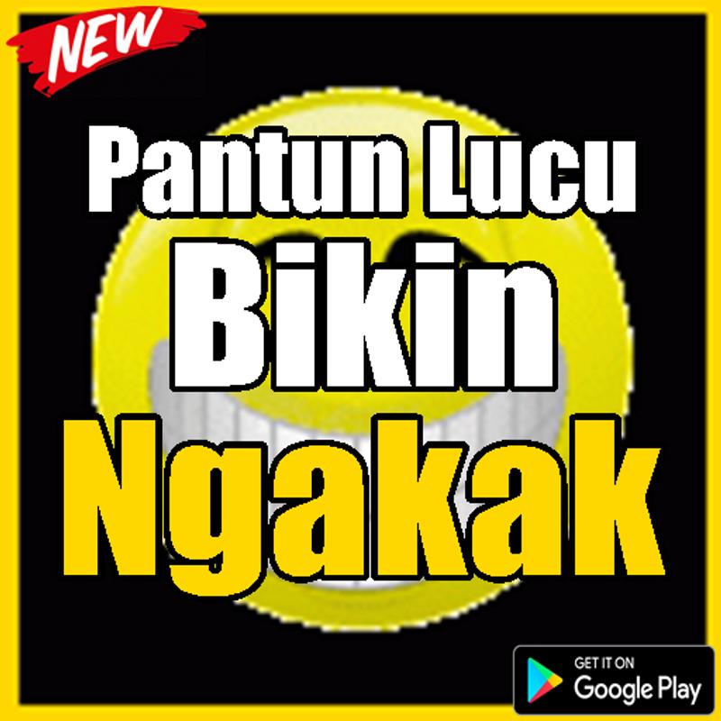 Pantun Gombal Lucu Bikin Ngakak Dp Bbm Pantun Gombal Kangen Terbaru 8229