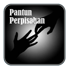 Pantun Perpisahan 图标