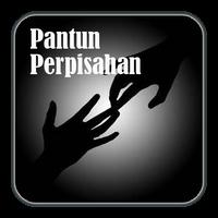 Pantun Perpisahan plakat