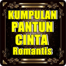 Kumpulan Pantun Cinta Romantis APK