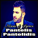 Music Pantelis Pantelidis with Lyrics New APK