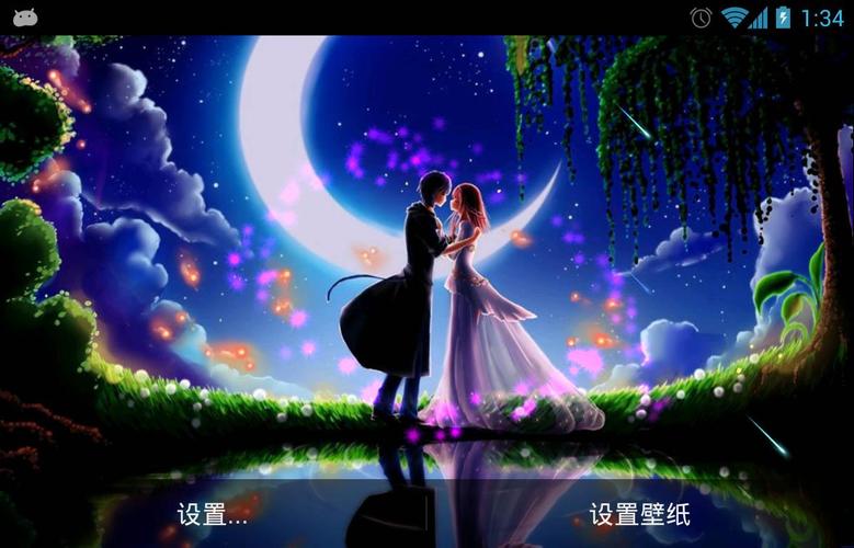 Moon Love Live Wallpaper APK for Android Download
