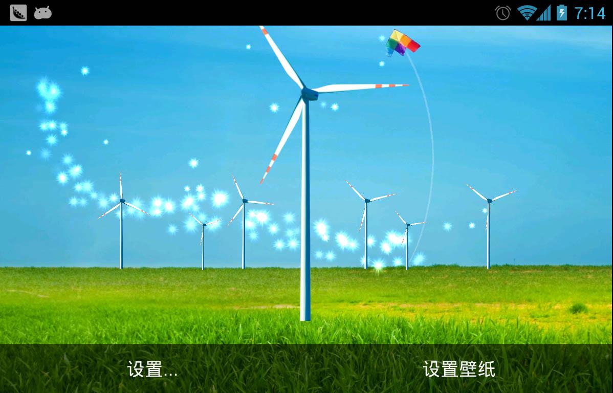 Windmill Live Wallpaper APK  for Android – Download Windmill Live  Wallpaper APK Latest Version from 
