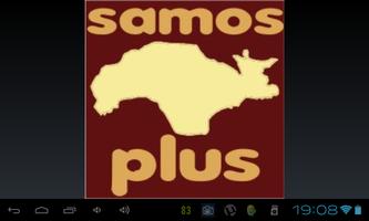 samos store โปสเตอร์