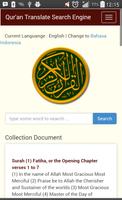 Al-Qur'an Retrieval screenshot 1