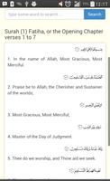 Al-Qur'an Retrieval screenshot 2