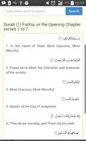 2 Schermata Al-Qur'an Retrieval