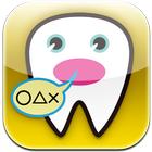 DentalReplyer icône
