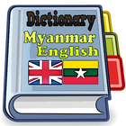 آیکون‌ English Myanmar Dictionary