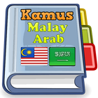 Malay Arabic Dictionary icône