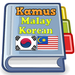 Malay Korean Dictionary