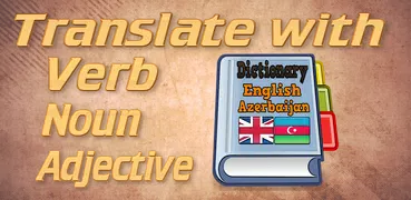 English Azerbaijan Dictionary