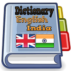 آیکون‌ English India Dictionary