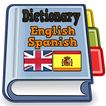 English Spanish Dictionary