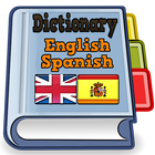 Diccionario Español Inglés icono