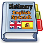 English Spanish Dictionary icône