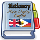 English Filipino Dictionary 아이콘