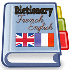 English French Dictionary biểu tượng