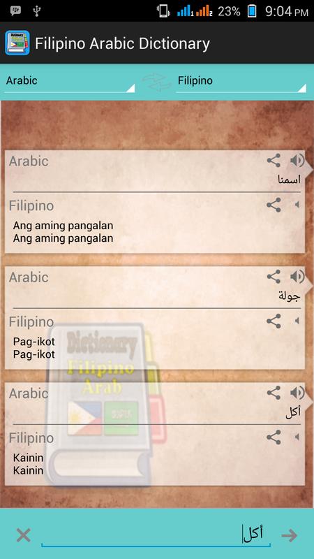 tagalog arabic dictionary download Tagalog to arabic dictionary for android apk download.