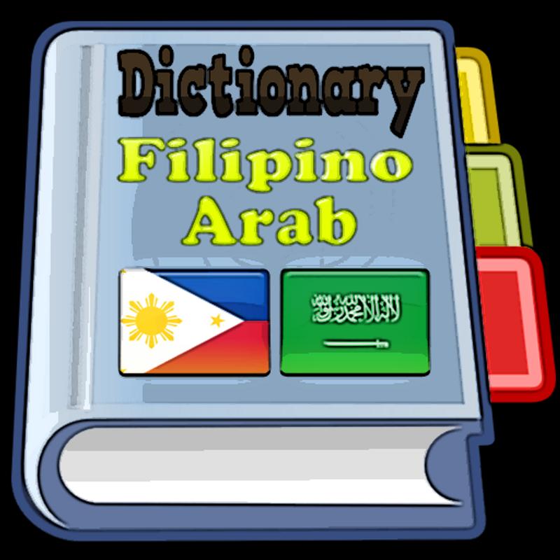 tagalog arabic dictionary download Filipino arabic translator pro 2. 8 apk download android books.