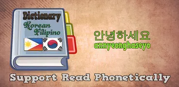 Filipino Korean Dictionary