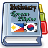 Filipino Korean Dictionary icône