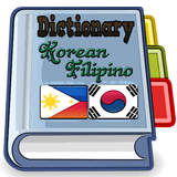 Filipino Korean Dictionary