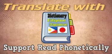 Filipino Japanese Dictionary