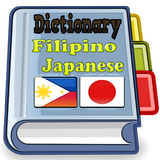 Filipino Japanese Dictionary icono