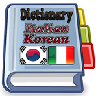 Italian Korean Dictionary icon
