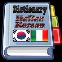 Italian Korean Dictionary الملصق