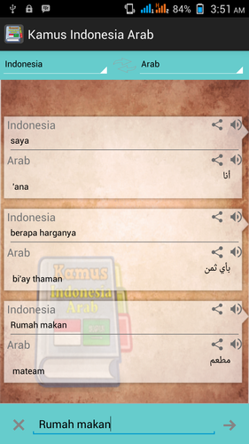 Translate Indonesia Arab Tulisan Latin لم يسبق له مثيل الصور