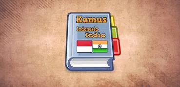 Kamus Indonesia India