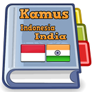 APK Kamus Indonesia India