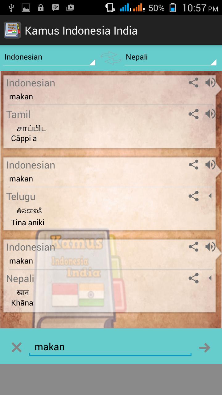 Kamus Indonesia India For Android Apk Download