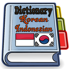Indonesian Korean Dictionary ícone
