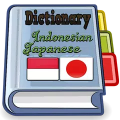 Indonesian Japanese Dictionary XAPK download