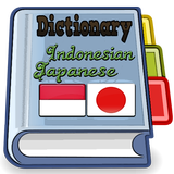 Indonesian Japanese Dictionary Zeichen