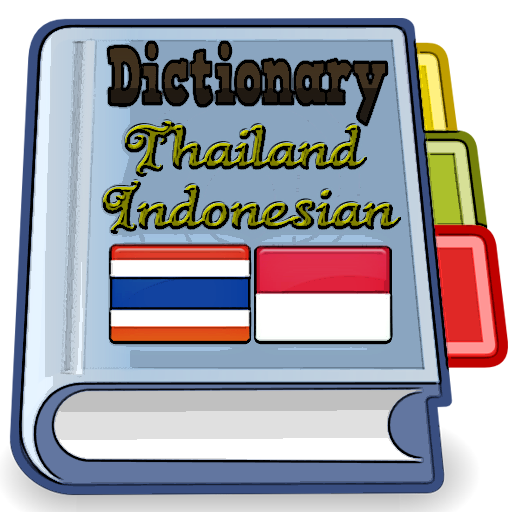 Indonesian Thailand Dictionary