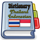 Indonesian Thailand Dictionary icon