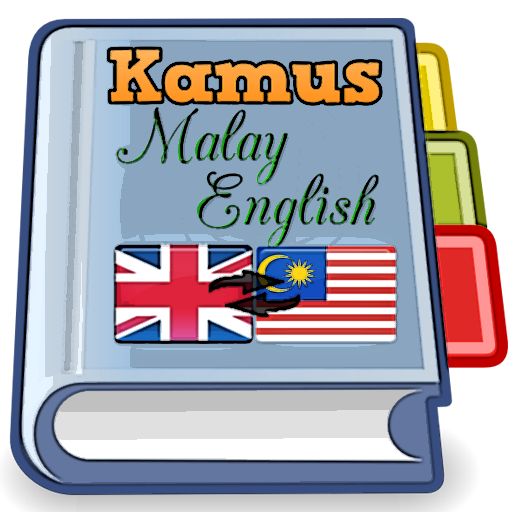 Kamus Malay English Lengkap