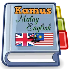 Dictionary Malay English XAPK download