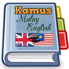 Kamus Malay English icône