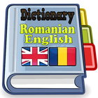Romanian English Dictionary icône