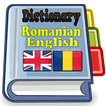 ”Romanian English Dictionary