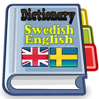 Swedish English Dictionary 图标